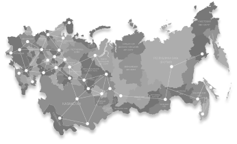 Распространяем через дилерскую сеть в России и СНГ